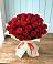 Букет 29 Красных роз в Харланиху-2