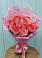 Букет 15 Розовых роз Равель в Харланиху-2
