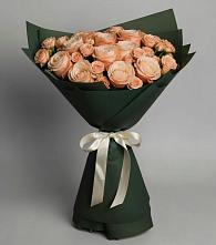 Букет Элегантный в Харланиху-2