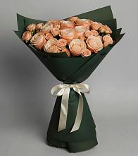 Букет Элегантный в Харланиху-2