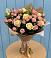 Букет цветов из: Розы в Харланиху-2