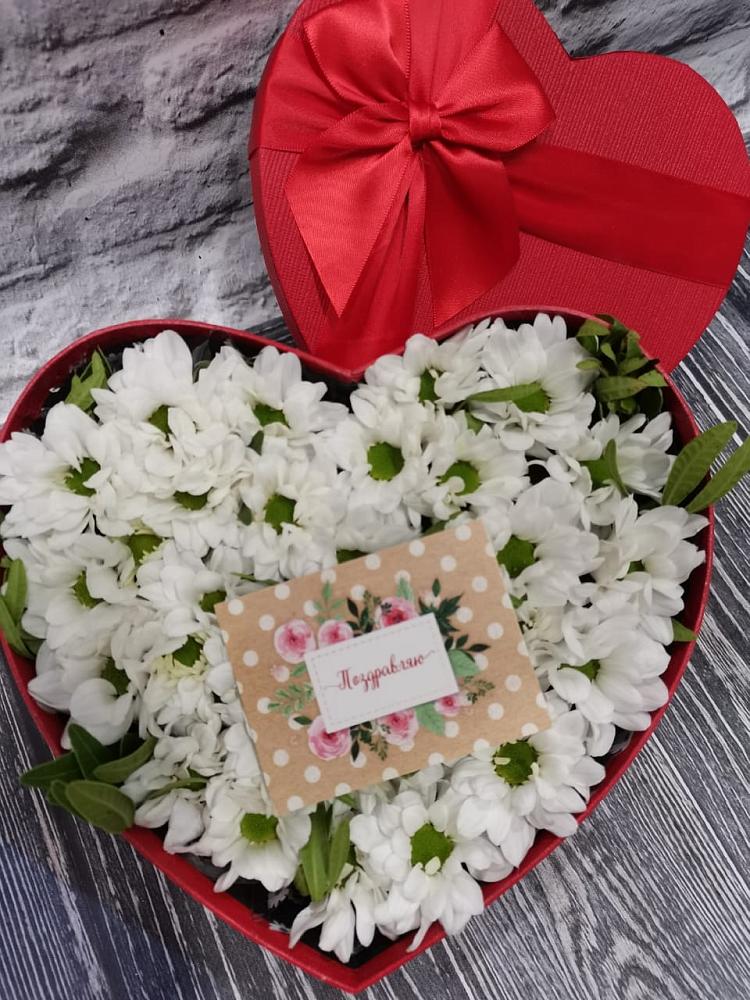 Цветочная композиция из Хризантемы в виде сердца в Харланиху-2